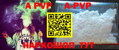прущие грибы Кулебаки