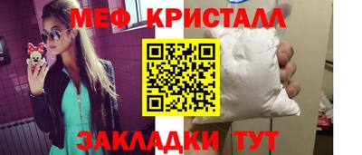 дурь Ликино-Дулёво
