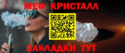 ECSTASY Кунгур