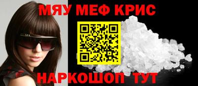 эйфоретик Кумертау