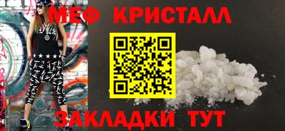 ECSTASY Кунгур
