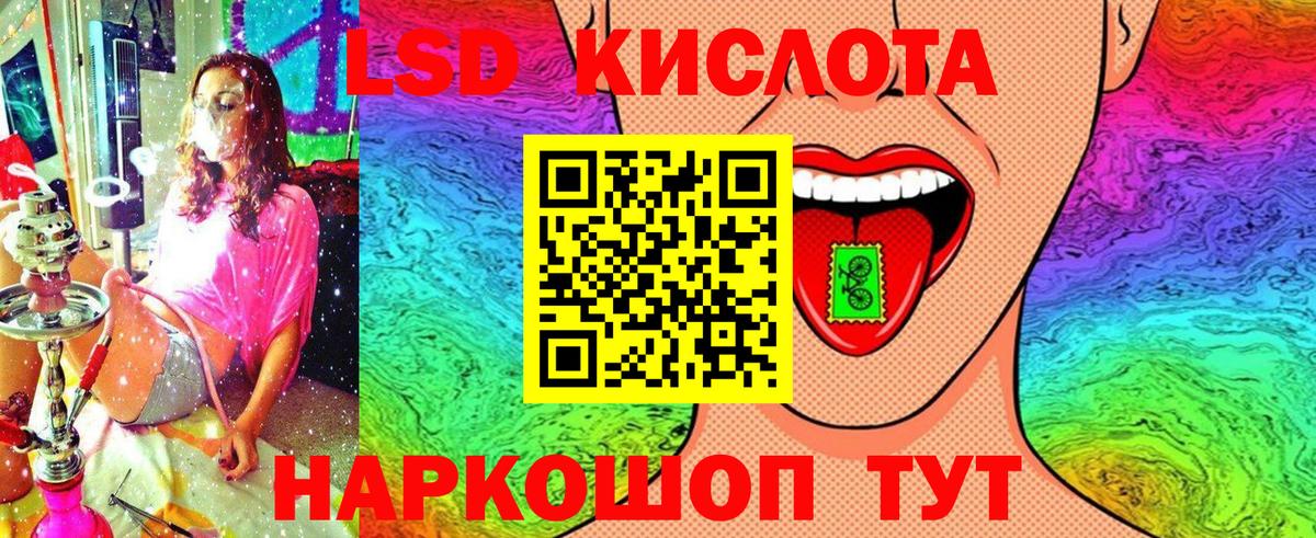 Сызрань  Марки NBOMe 1,5мг  Марки NBOMe 1,5мг  купить наркотики сайты  Вход с VPN 